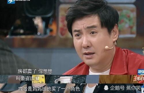 娱乐圈在哪里可以买爆料,揭秘热门事件幕后真相，揭秘购买渠道  第1张