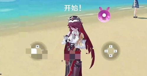 原神最新爆料夜叉图片,神秘力量引玩家热议 第1张 原神最新爆料夜叉图片,神秘力量引玩家热议 第1张